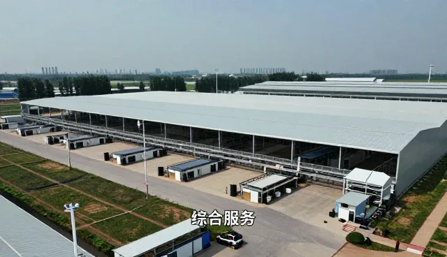 邓州市绿佳林果种植专业合作社